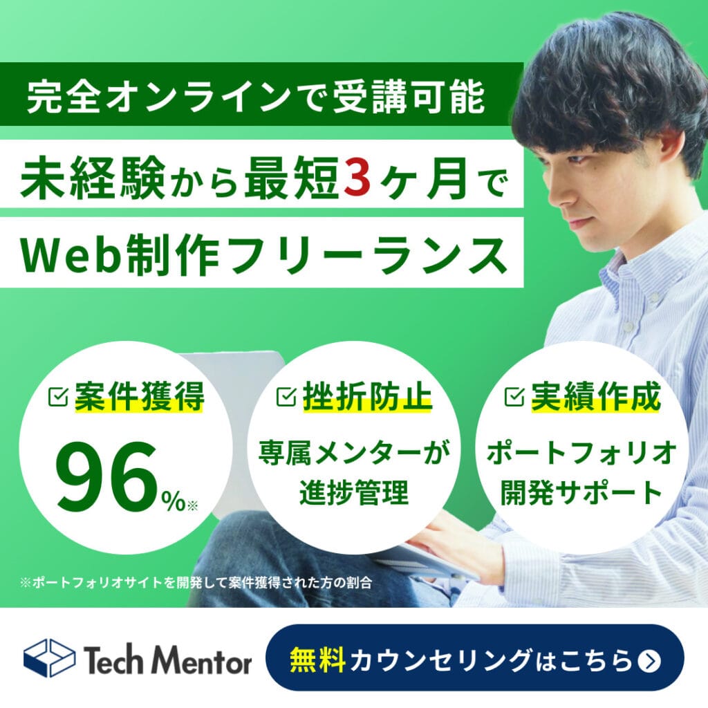 画像に alt 属性が指定されていません。ファイル名: 74adfa2625b3b065cc8a68853e15bccd-1024x1024.jpg
