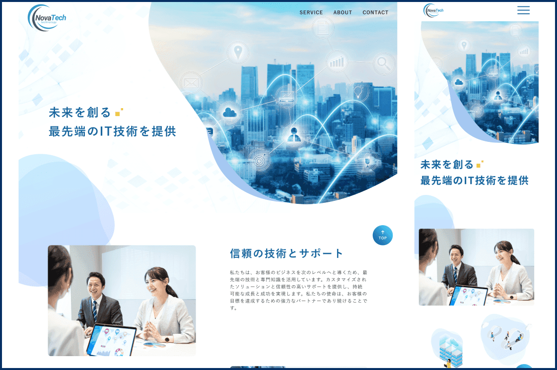 【デザイン特化】仕事で使えるポートフォリオを複数実装