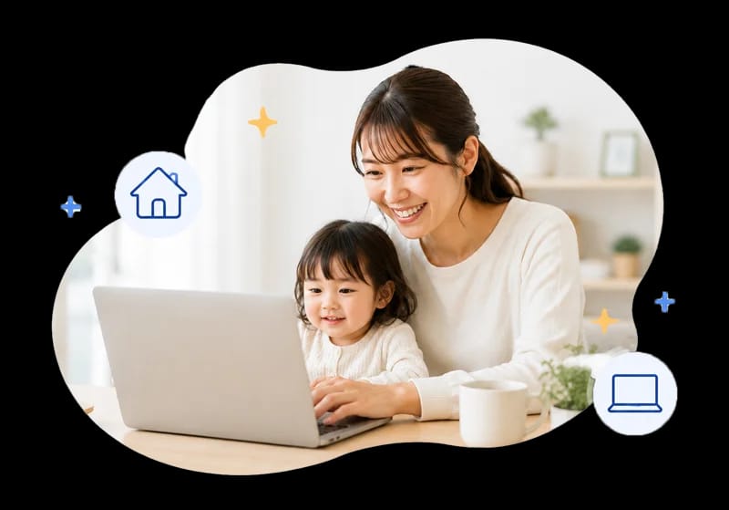 パソコンで学習するひとり親と子ども