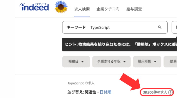 TypeScript