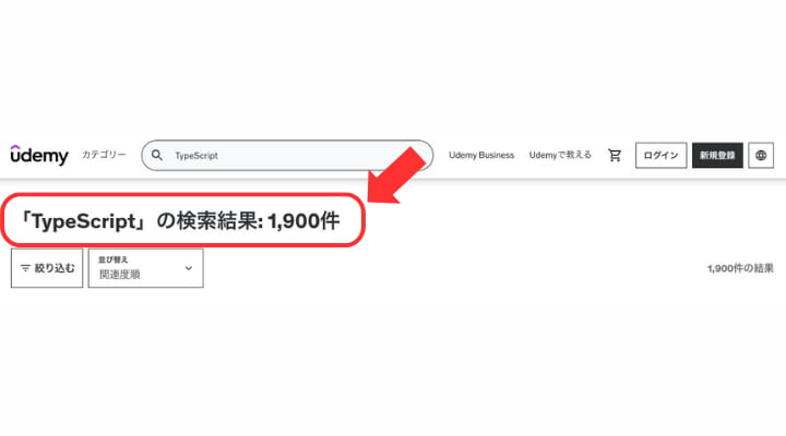 udemy