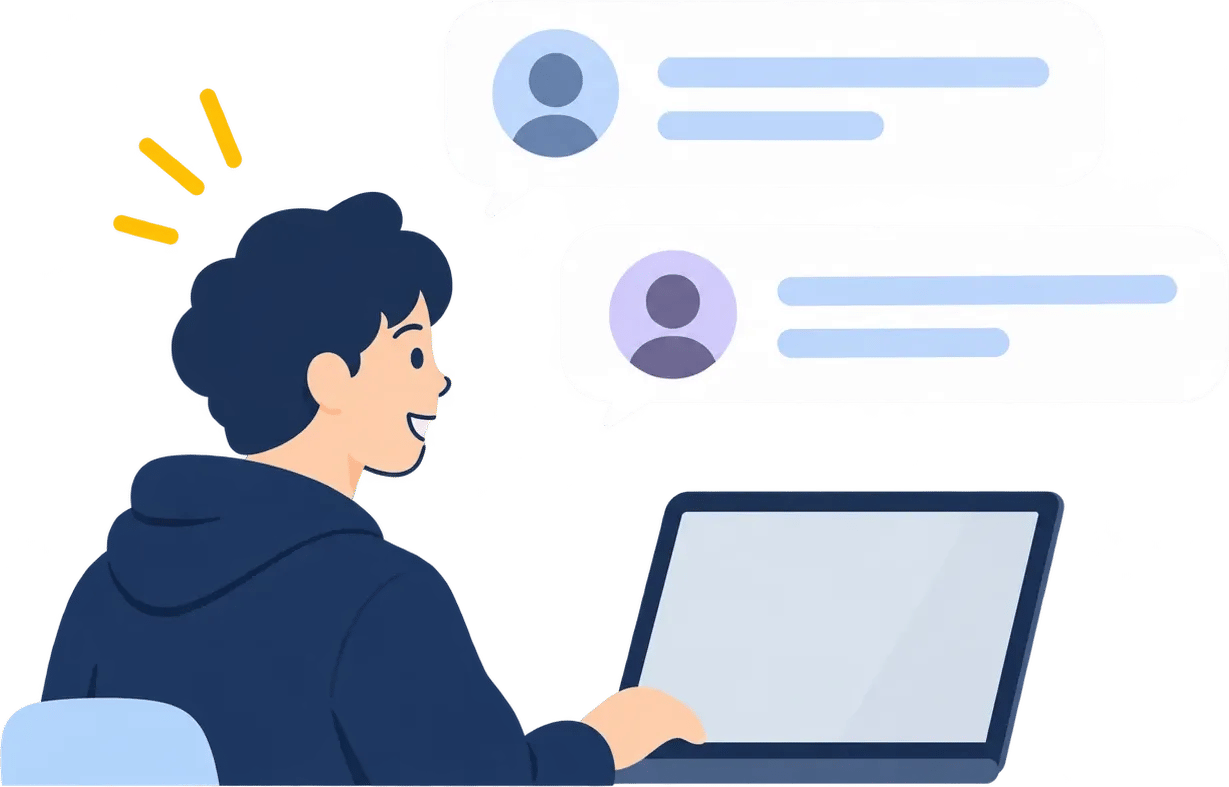 Slackでいつでも質問できるチャットのイメージ