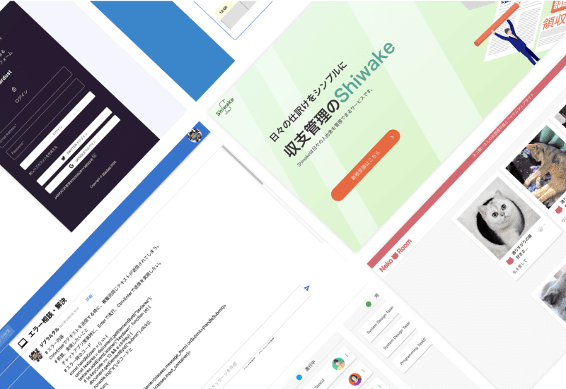【公開】アプリをスムーズに公開して実力をアピール