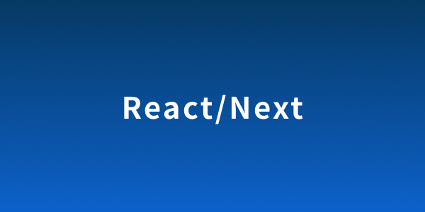React/Next